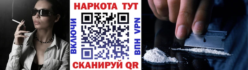 Купить наркотики сайты Кудымкар Cocaine  Каннабис  Меф мяу мяу  СК  Экстази  ГАШ 