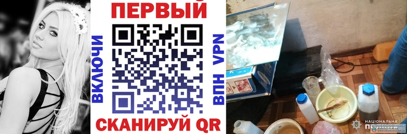 АМФ Premium  Кудымкар 