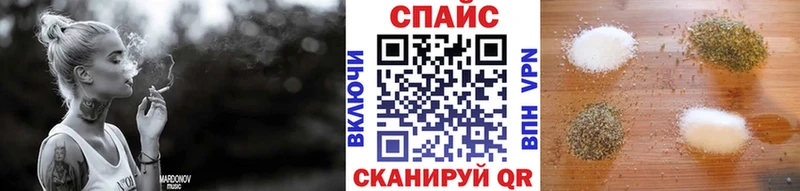 блэк спрут зеркало  Кудымкар  Бутират оксана  наркотики 