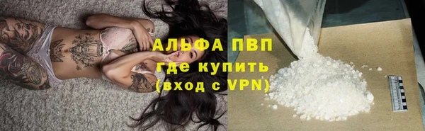 экстази Гусиноозёрск