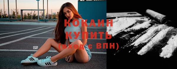 гашиш Надым