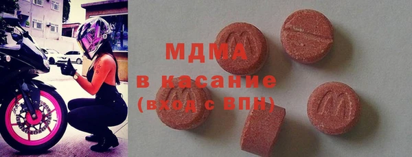 каннабис Гусь-Хрустальный
