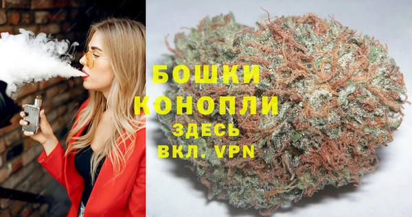 герыч Наволоки