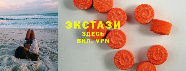 каннабис Гусь-Хрустальный