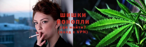 меф VHQ Горно-Алтайск