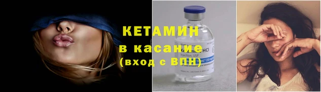 каннабис Гусь-Хрустальный