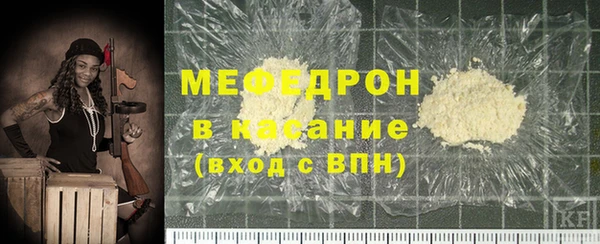 первитин Гусев
