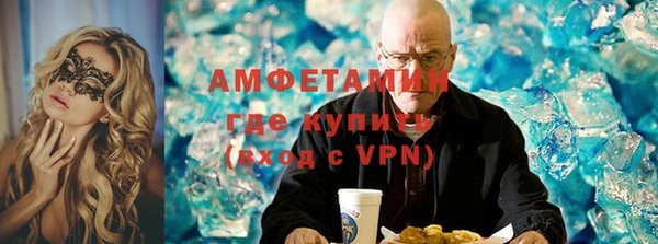 каннабис Гусь-Хрустальный