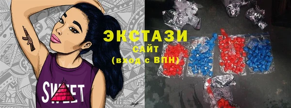 каннабис Гусь-Хрустальный