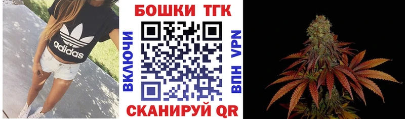 мориарти формула  kraken зеркало  Бошки марихуана индика  Кудымкар  как найти  